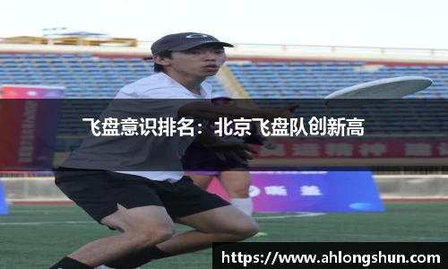 尊龙凯时人生就是搏