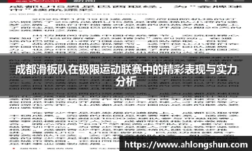 z6com尊龙凯时