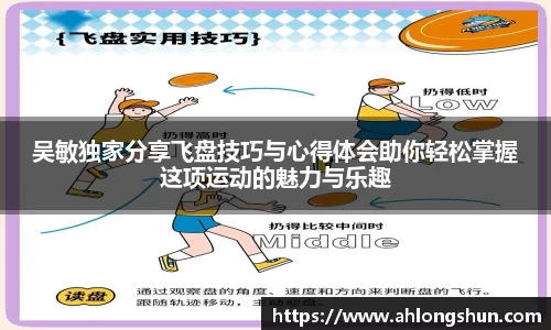 尊龙凯时人生就是搏