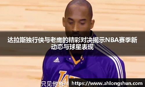尊龙凯时人生就是搏