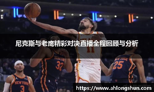 尊龙凯时