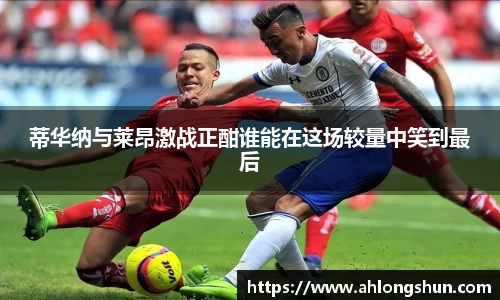 尊龙凯时人生就是搏