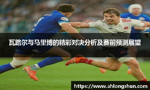 尊龙凯时