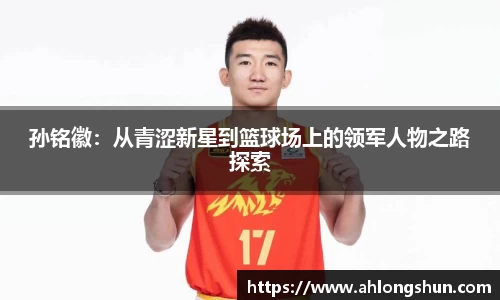 z6尊龙凯时