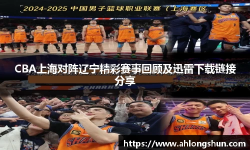 尊龙凯时人生就是搏