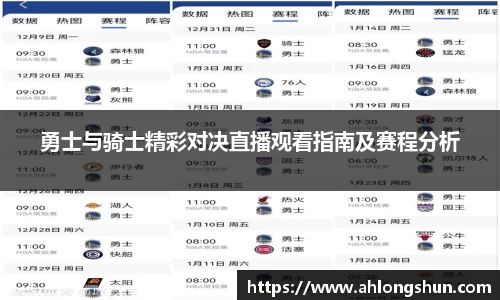 尊龙凯时